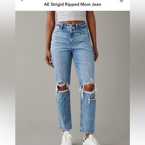 AEO 4 long mom jean